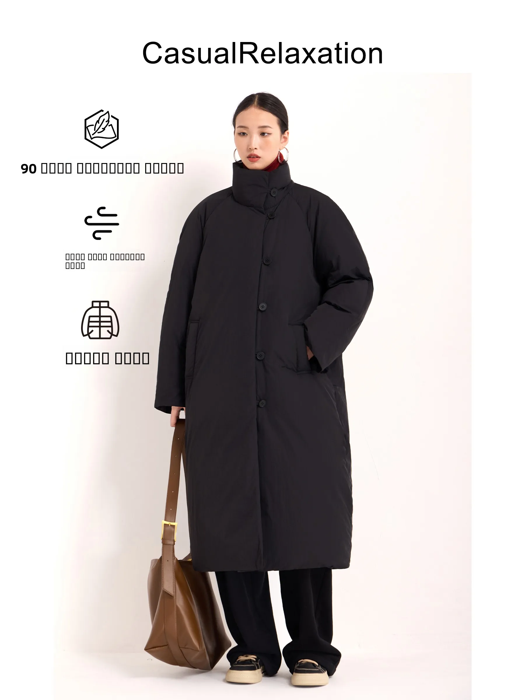 

Женская пуховая куртка 2026: Новинка, 90% белый пух, простой дизайн, средняя длина, воротник-стойка, утепленное хлопковое пальто, зимняя одежда