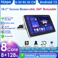1 Din Android 13 Car Multimedia Player Autoradio Stereo 10 Inch Touch Screen Video GPS WiFi MP5 Player Auto Radio FM Cam-in DVBT
