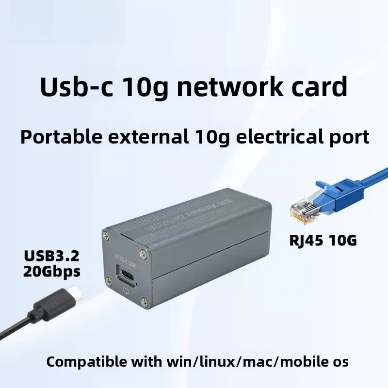 10G network interface card USB3.2RTL8159 support desktop notebook MAC compatible Raiden/USB4/3.2/3