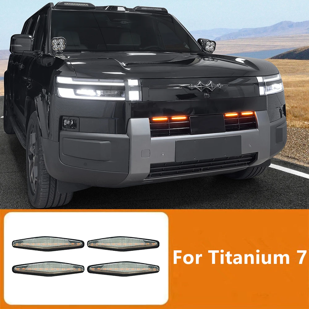 

Модифицированная декоративная светодиодная решетка бампера для бездорожья, маленький желтый свет, подходит для BYD Formula Titanium 7 2025, внешние аксессуары для автомобиля