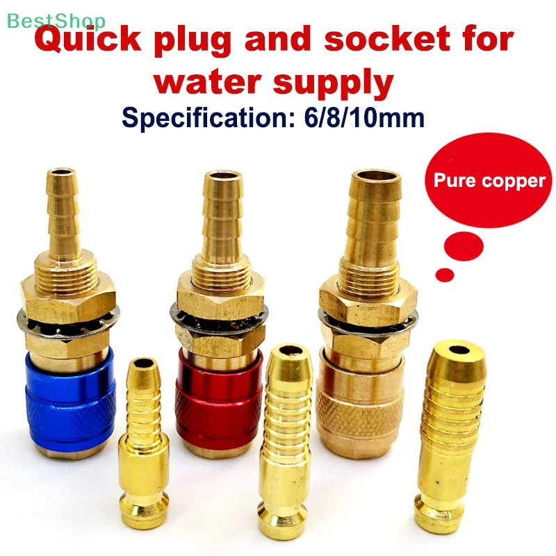Adaptador de gás refrigerado conector braçadeira máquina de solda encaixe rápido fêmea masculino água mig tig tocha de soldagem ferramentas soldador