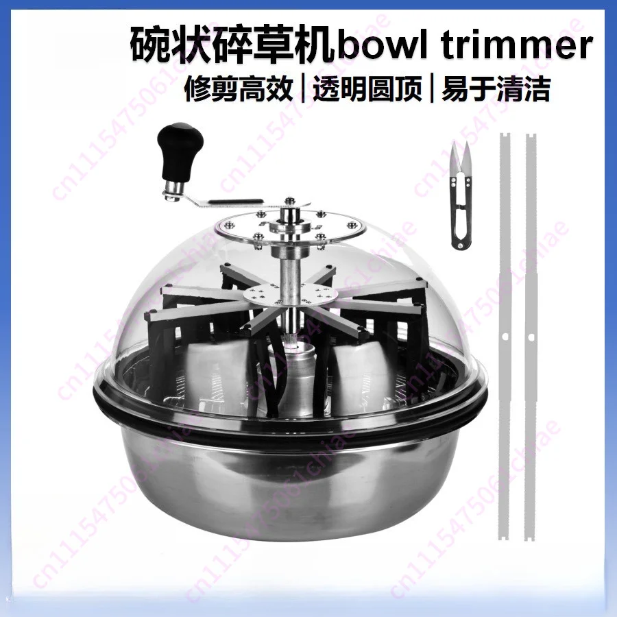 Hydroponic Leaf Cutter 13 16 19 Inch Bowl Grass Crusher Stainless Steel Lawn Mower