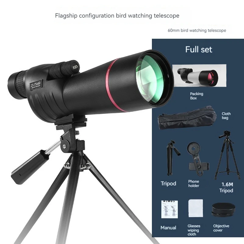 25-75X60 Birding Mirror High-power High-definition Low-light Night Vision Equipment Stand-type Photography Video Live Broadcast