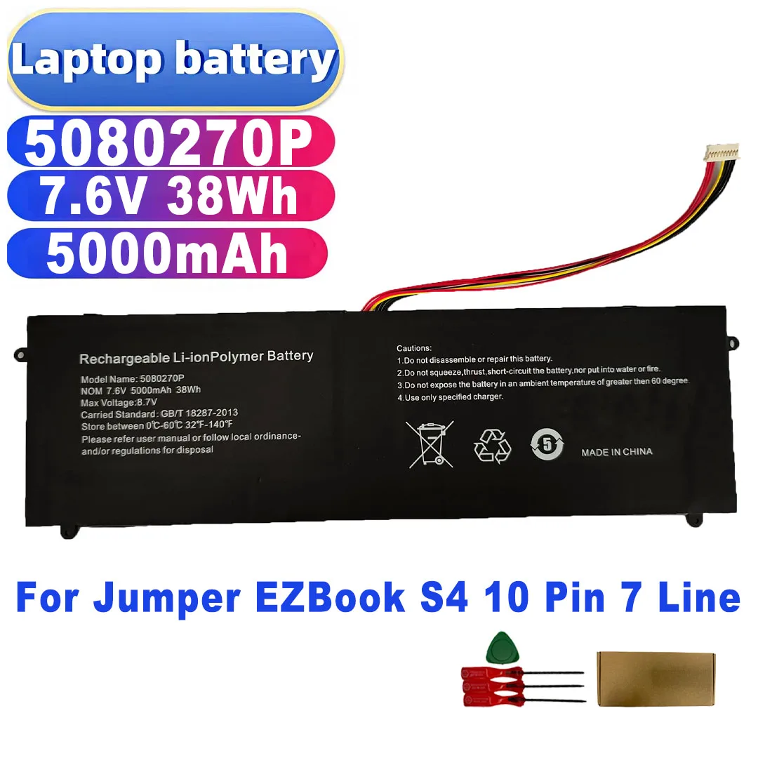 Safe and stable, with quality assurance,7.6V 38Wh 5000mAh 5080270P laptop Battery for Jumper EZBook S4 10 Pin 7 Line