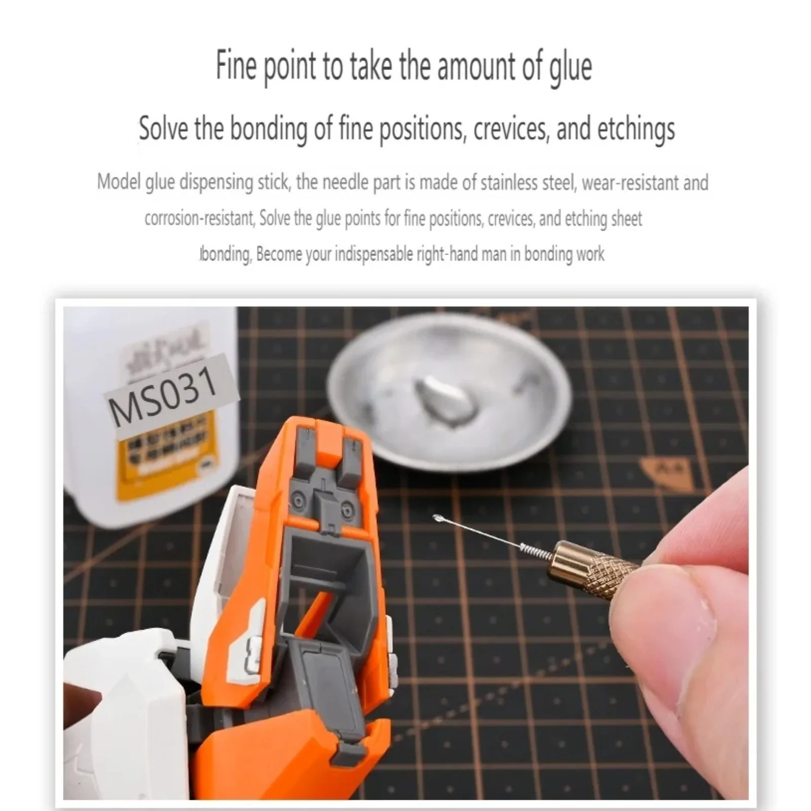 MSWZ MS107 موزع الغراء المعدني الدقيق لنموذج مقياس Gundam أدوات البناء CA قضيب الغراء هواية عسكرية لتقوم بها بنفسك أداة للحرف اليدوية