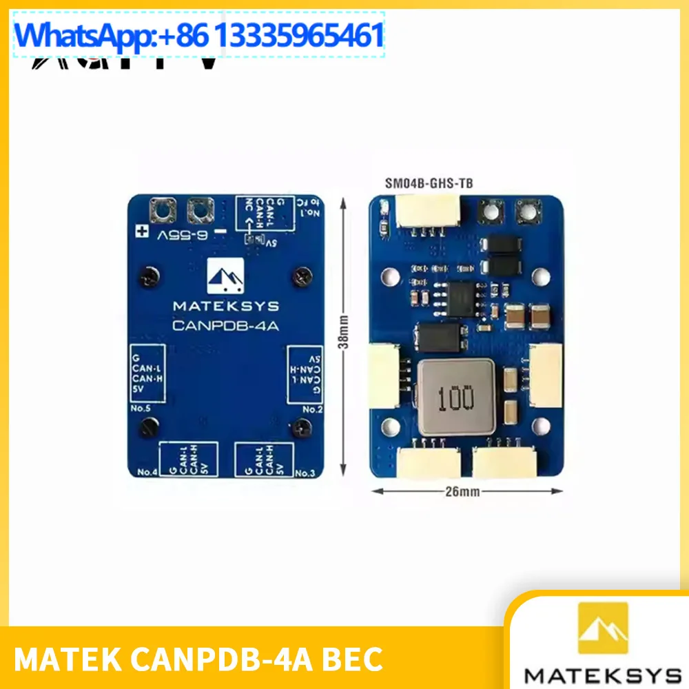 

MATEK CANPDB-4A BEC 2-12S 5V model aircraft drone accessories CAN PDB
