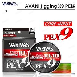 Original VARIVAS Rvani Jigging10x10 Max Power PE X9 Braided Fishing Line 23LB 33LB 39LB 57LB 200m/300m Japan Fishing Line,2025