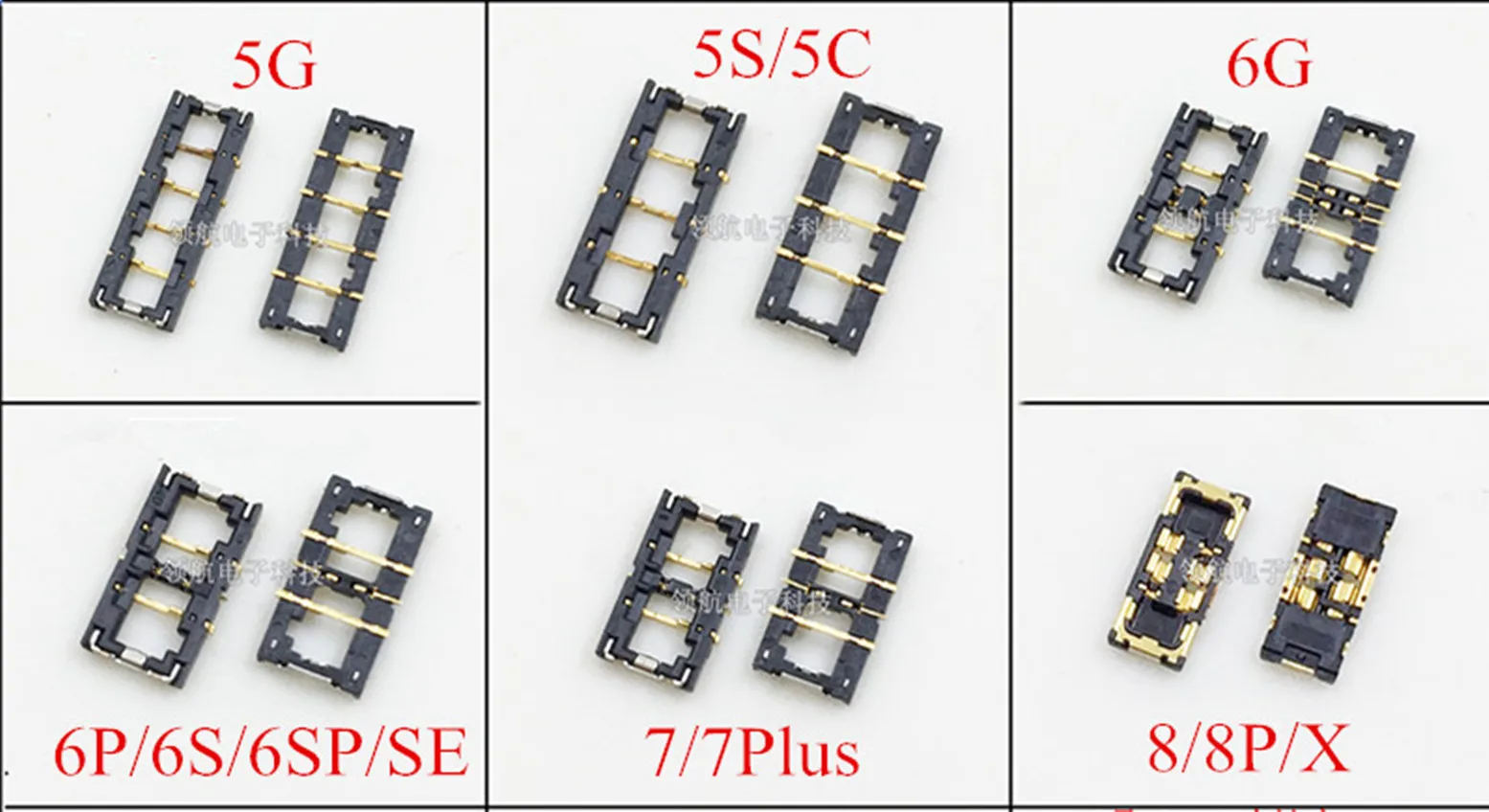 

10pcs For iPhone 5 5S 5C SE 6 6G 6Plus 6S 6SP 7 7Plus 8 8Plus X XS XR XS Max Battery FPC Connector Clip Plug On Board