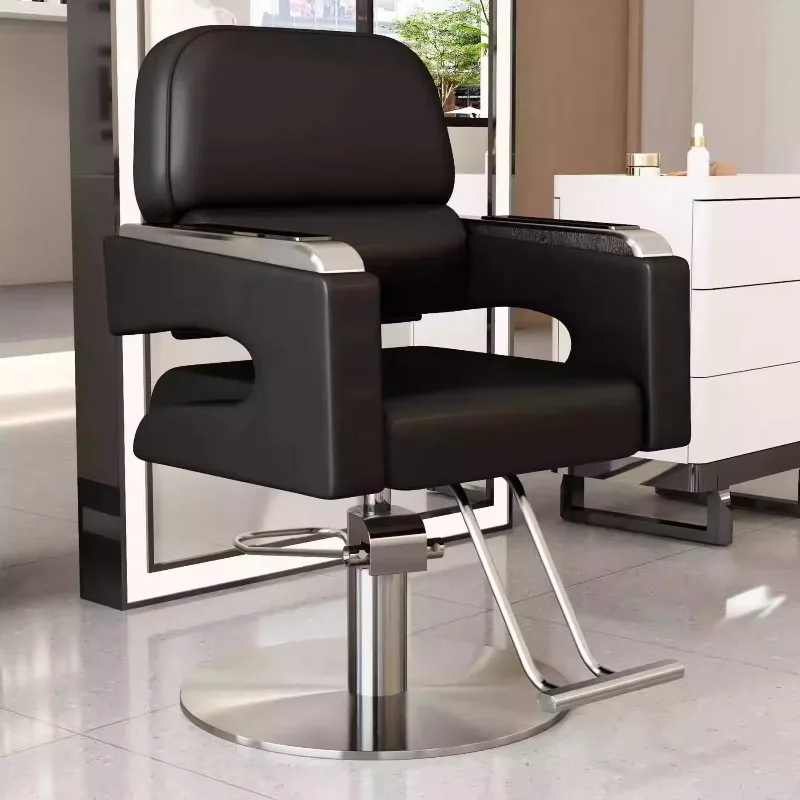 Modern Iron Barber Chair Leather Seat Adjustable Height Heavy Duty Hydraulic  Single Foot Stable Perm Dyeing Durable