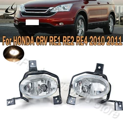 PMFC for HONDA CRV RE1 RE2 RE4 2010 2011 LED Fog Lights for CR-V Halogen Fog lamps foglights headlight Fog Lamp Assembly