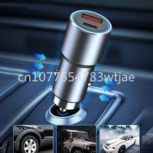 A06 car charger PD30W+120W car charger fully compatible with aluminum alloy with ambient light fast charging