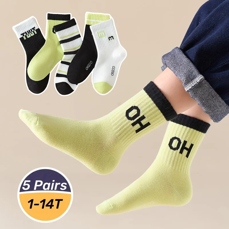 

1-14T Children's Socks Autumn Cotton Socks 5 pairs/bag Kids Spoty Socks Boys Baby Mid Calf Socks