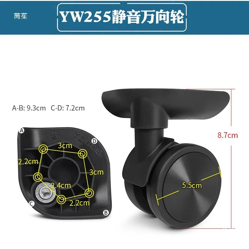 Luggage Wheels Replacement Ginza Trolley Case Accessories Spinner Wheel Diplomat Lockbox Silent Wheel Wear-resistant Pulley