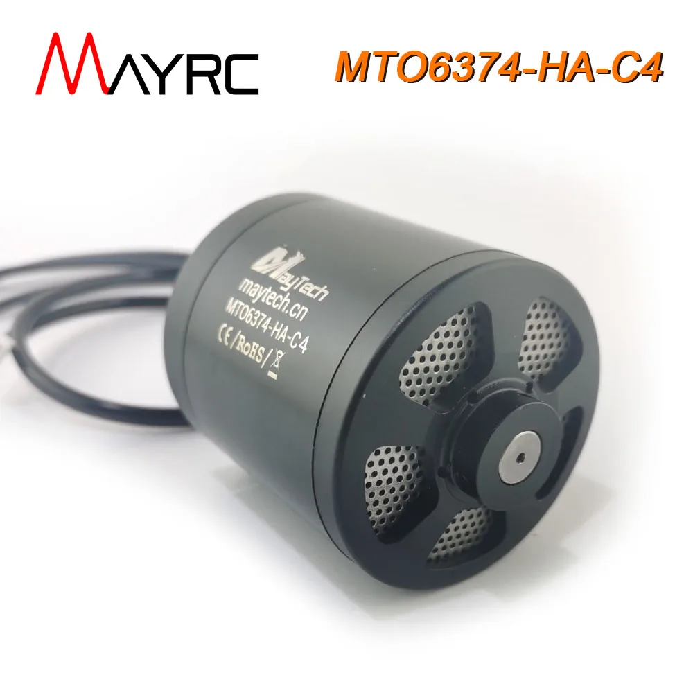 

MAYRC 6374 170KV 8mm Shaft Battle-hardened Heat Dissipation Hardened Motor with for Electric Street Offroad Skateboard Robots