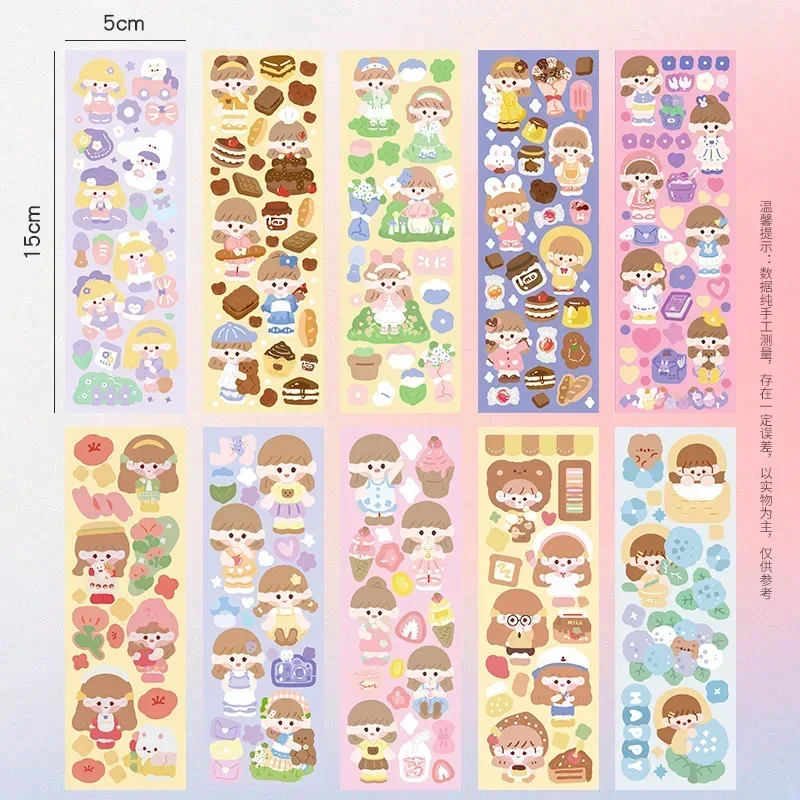 10pcs  Sticker Pack Laser Decorative Kawaii Album Stickers Korean Stationery DIY Material Stationery Sticker School Supplies