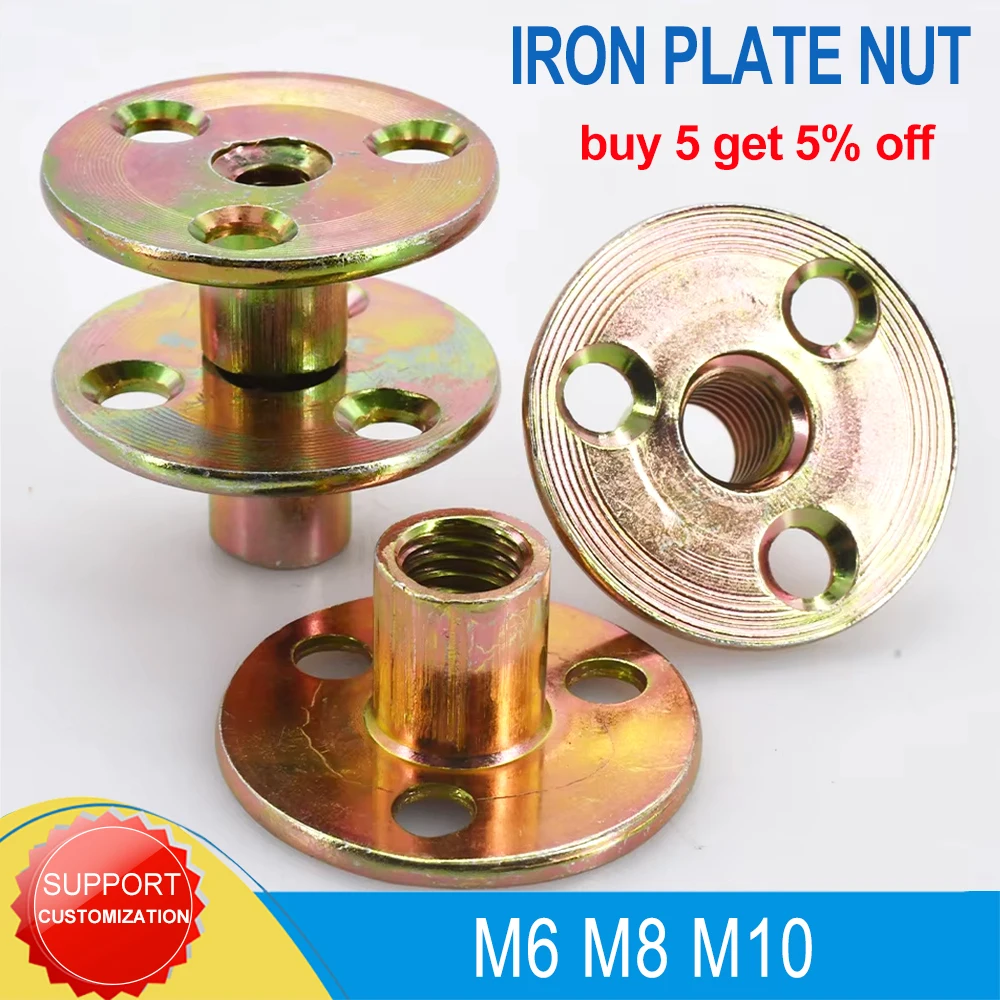 Iron Plate Nut Three-hole Flange Nuts M6 M8 M10 Coupling Thread Furniture Fastener Lock Sofa Furniture Accessory Fastener T Nuts