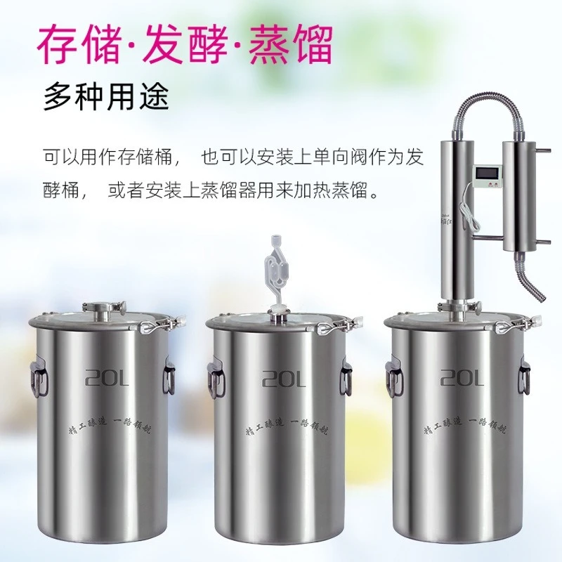 Suitable for 304 Stainless Steel Roast Wine Still Water Machine Household Liquor Brewing Equipment Hydrosol Essential Oil