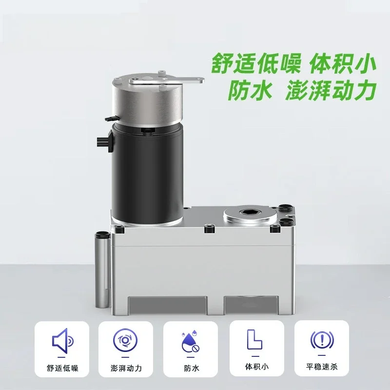 Geared Motor Electric Scooter RV Expansion Mechanism Lift Elevator Lift Bed or Medical Equipment
