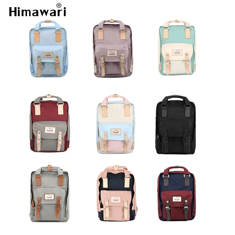 Himawari Brand Cute Nylon Backpacks Travel Bag Women Waterproof Laptop Backpack Large Capacity Mummy Bags Mochila School Bag no1