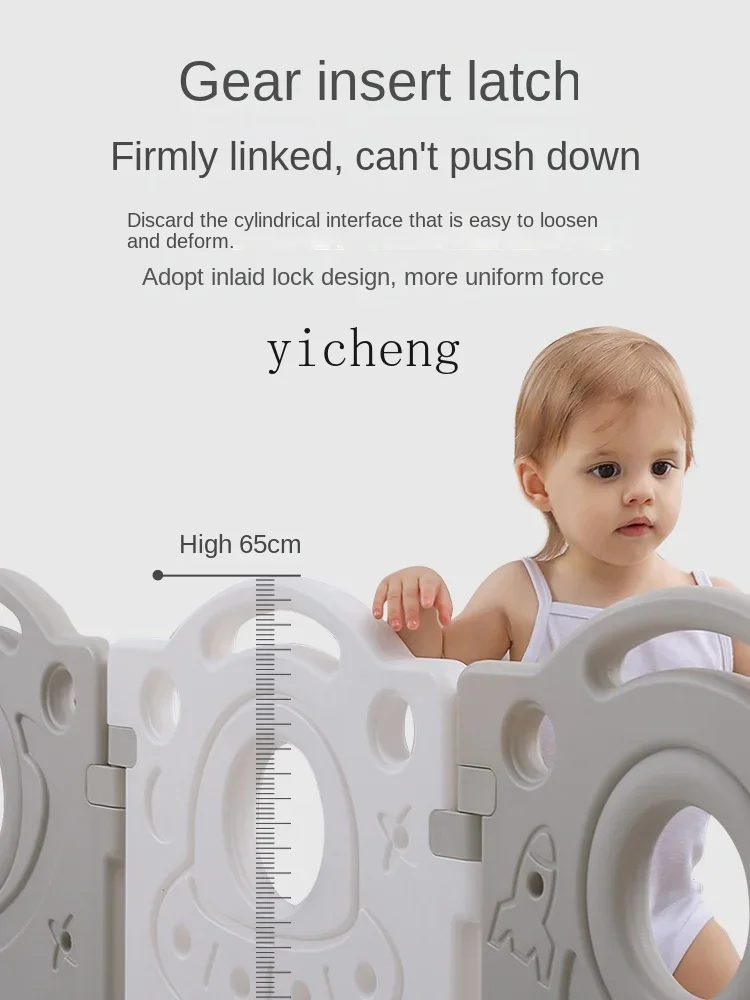 Tqh子供用ゲームフェンス、ベビー室内用ハイハイマット、幼児用安全フェンスパラダイス