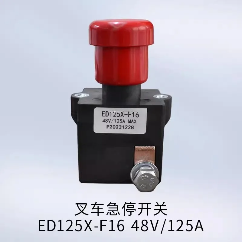 1Pc Forklift Emergency Stop Switch ED125-F16/125X/LS100/80 for Hangchalift