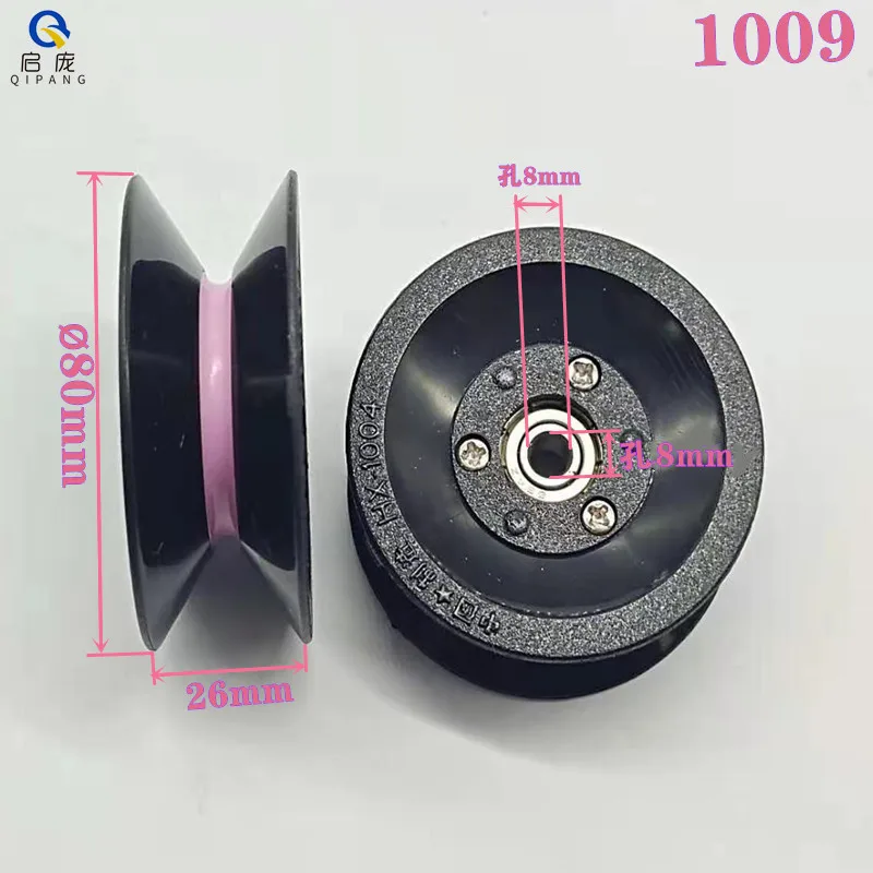 

1009 10pc Combination Wire Wheel Guide Wheel Ceramic Plastic Thread Guide Wheel