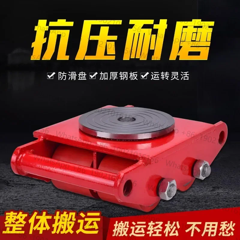 

Small Tank Transporter Heavy Shifter Universal Small Tank Transporter