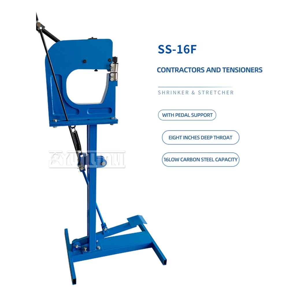 Edge Press Ss16f Heavy-Duty Contraction Expansion Stretcher Pedal Motorcycle Modification Equipment