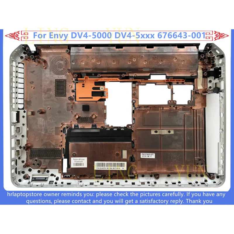 Z   For HP Envy DV4-5000 DV4-5xxx 14.1'' Series Lower Bottom Case Cover 676643-001