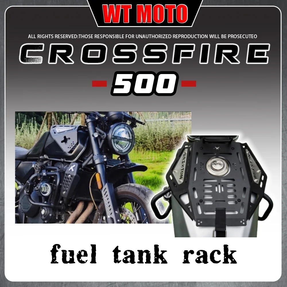 

For BRIXTON CSFIRE 500 lower guard plate fuel tank rack instrument adjustable side shift bracket side box side pack