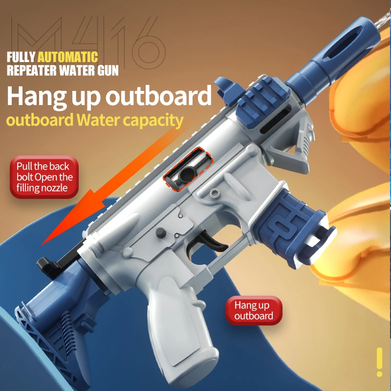 HUIQIBAO 2025 M416 pistola de agua Manual Rifle juguete de tiro verano juego al aire libre deportes acuáticos juguetes de playa para niños adultos regalo