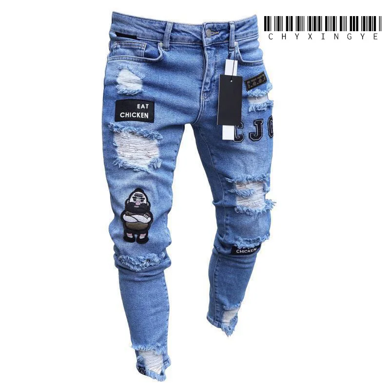 2023 White Embroidery Skinny Ripped Jeans Men Cotton Stretchy Slim Fit Hip Hop Denim Pants Casual Jeans for Men Jogging Trousers