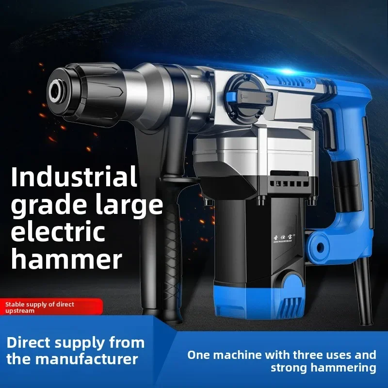 

2025 Household Special Concrete Industrial Grade Electric Hammer Electric Pickaxe Electric Drill Tool Multi-function Impact Dril