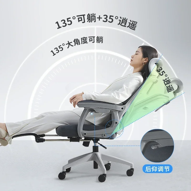 Mobiles Gaming Office Chairs Swivel Study Recliner Ergonomic Design Playseat Chairs Accent Silla Para Comedor Office Furniture