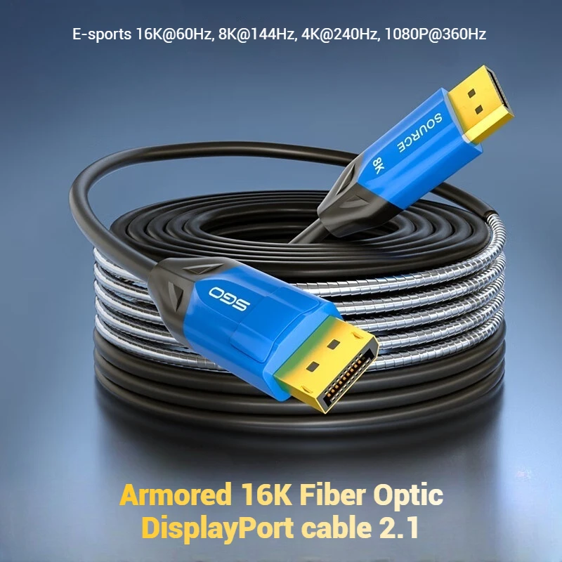 

Outdoor Armoured 16K Fiber Optic DisplayPort 2.1 Cable DP2.1 Cable Supports 77.4Gbps 16K@60Hz Optical Display Port Cord