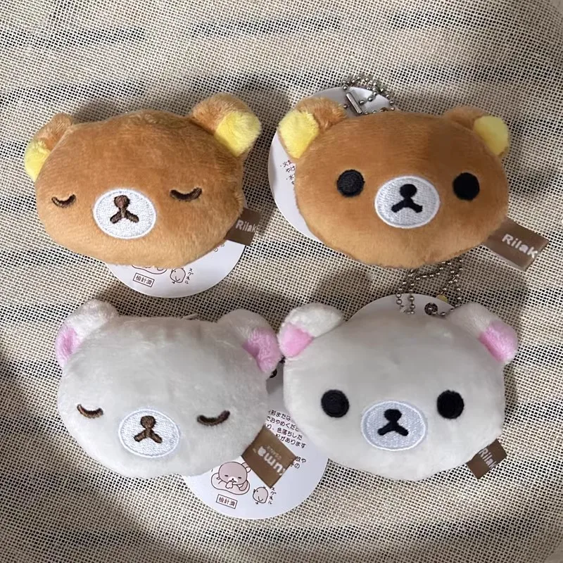 New Cute Rilakkuma Korilakkumar Face Plush Key chain Small Pandent Kids Stuffed Toys For Children