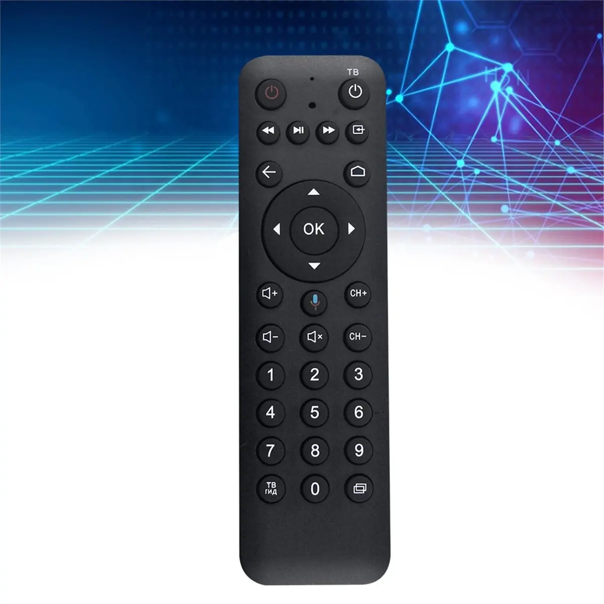 BIGSALE-Replace Voice Remote Control for Pduspb Movix Smart 4K Android TV Box Remote Control