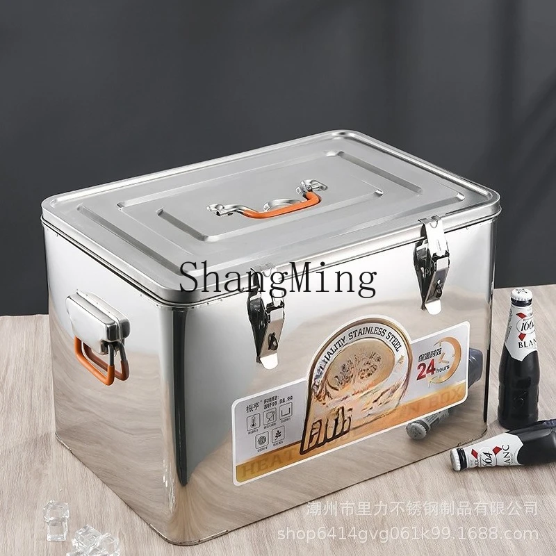 DSA stainless steel incubator commercial insulation bucket takeaway distribution box outdoor refrigerated beer fishing box
