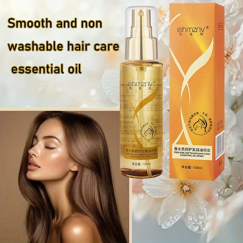100ml Perfume Hair Care Essential Oil Spray Brightening Hair Care Essential Oil, Long-term Moisturizing: Make Hair Soft