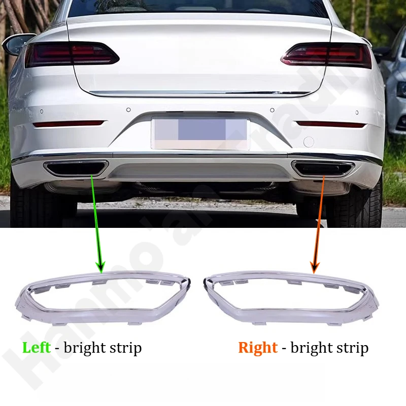 for Volkswagen Arteon 2019-2020 Rear bumper guide plate/tail throat bright strip/tail throat base tail throat bracket