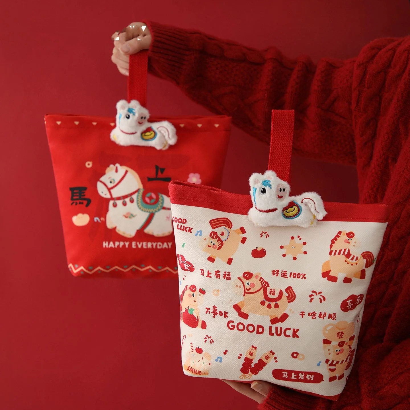 New Year's Companion Gift Bag Baby Full Moon Candy Packaging Bag Children's Birthday Gift Handbag Candy Gift Packaging Bag