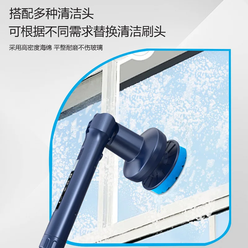 電動掃除ブラシ 7in1、5段階速度調整、ワイヤレスハンディ、防水、自動回転式ガラスクリーニング、キッチン/バスルームブラシ