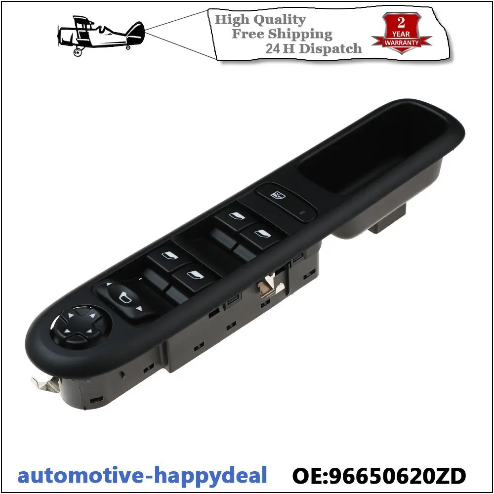 

ЭЛЕКТРИЧЕСКИЙ ЗЕРКАЛО ДЛЯ Peugeot 5008/3008 2009-2016 96650620ZD