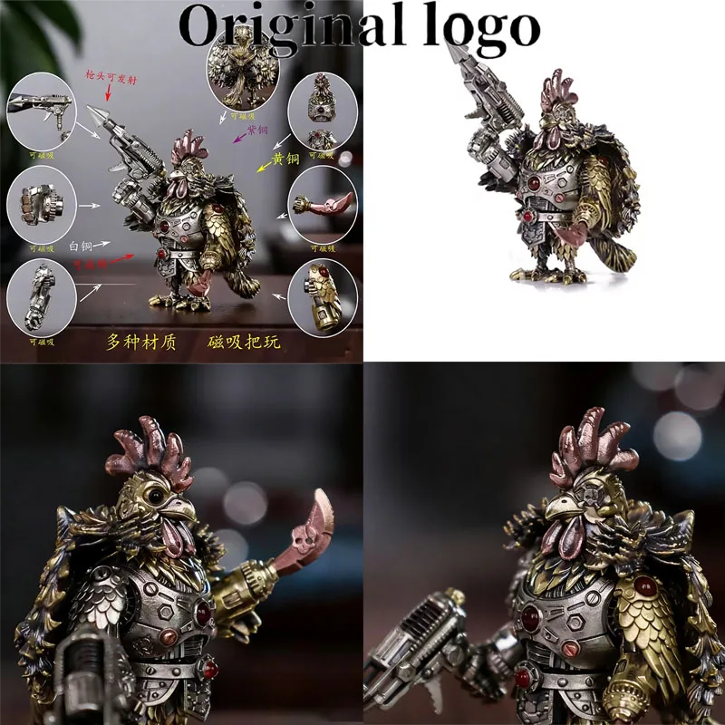 Original Logo 2026 Hot Mechanical Combat Chicken Magnetic Detachable Metal Figurine Desktop Decoration Copper Ornament Figurine
