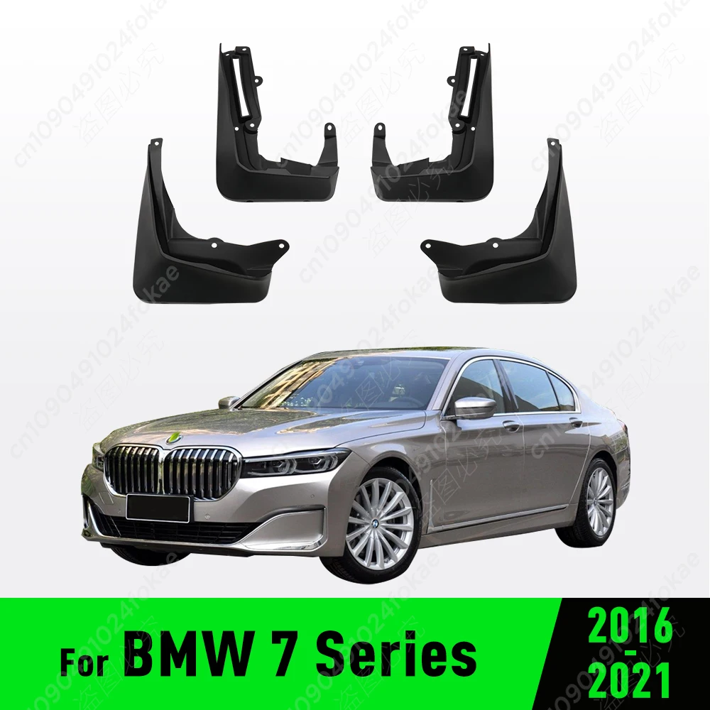

FOR BMW 7 Series 2016 2017 2018 2019 2020 2021 Fender Mudflaps Splash Guards Mudguards Mud Flaps car Accessories