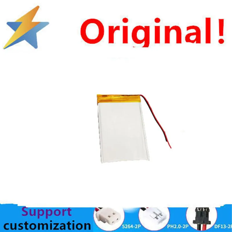 

buy more will cheap3.7V rechargeable battery 424057 polymer lithium battery 1900MAH LED lighting power bank locator battery cell