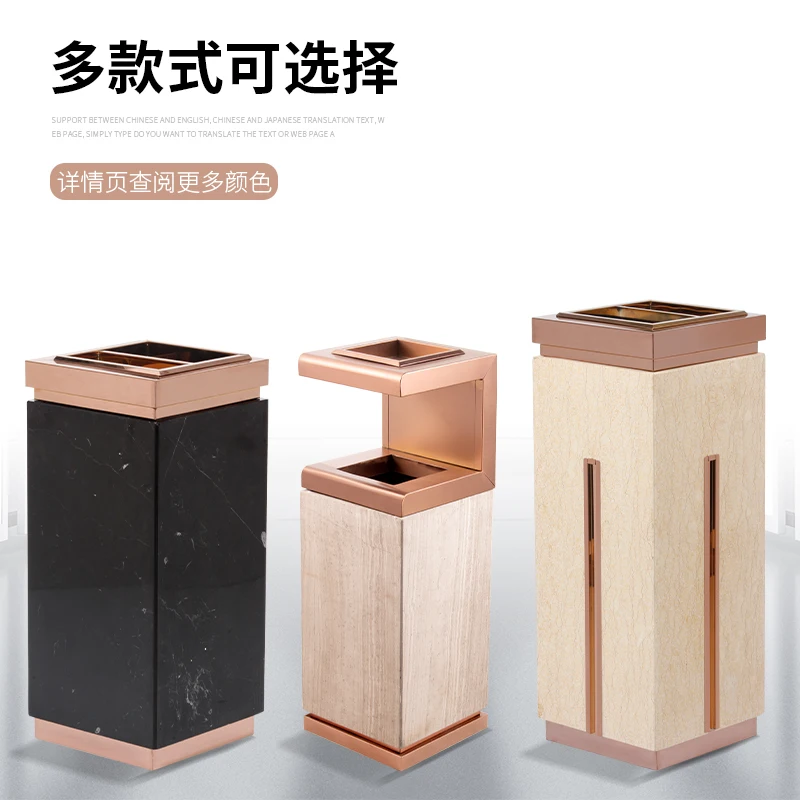 Shopping mall elevator entrance stainless steel hotel trash can lobby vertical marble with ashtray dedicated to hotel lobby
