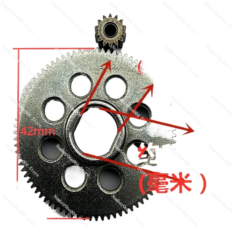 Lawn Mower Gear 4 Inch 6 Inch 8 Inch Lithium Charge Electric Chain Sawwheel One-hand Sawtooth Wheel Electric Chain Saw Accessori