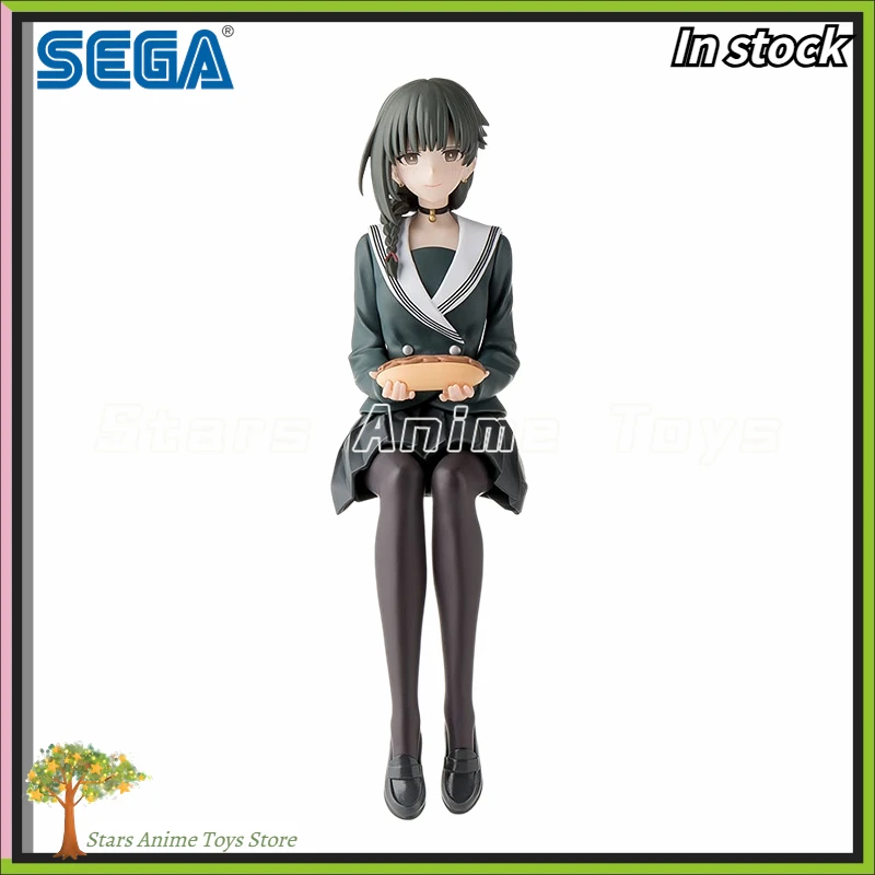 

Оригинальный аниме SEGA PM/Premium You Are Ms. Server Юки ручной работы