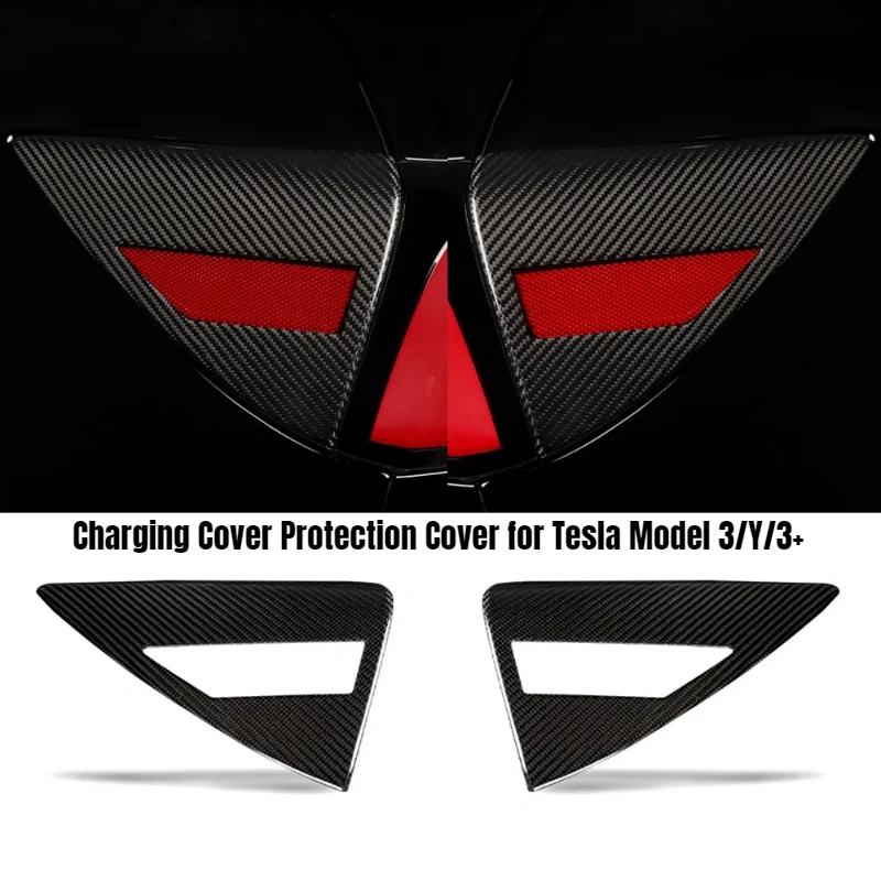 For Tesla Model 3/Y/3+ Highland Charging Cover Protection Cover 100% Real Carbon Fiber Charging Taillight Cover Protect Shell